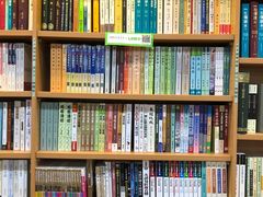 -三民书局(重庆南路店)