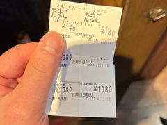 -一兰拉面(梅田阪急东通店)