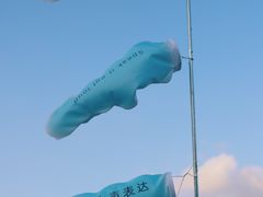 -福州海峡文化艺术中心