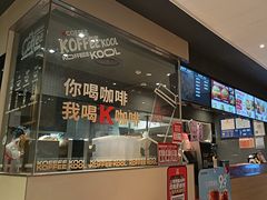 -麦当劳(湖滨路店)