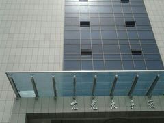 门面-亢龙太子酒轩(东湖店)