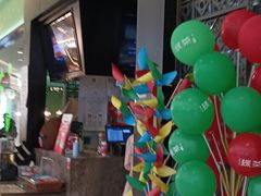 -绿茶餐厅(天津天河城店)