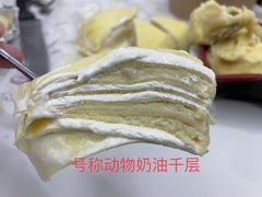 -东方鼎信农副产品交易中心