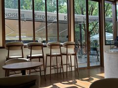 -VERIE BAKEHOUSE