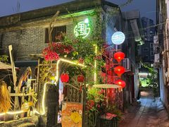 -三溪村