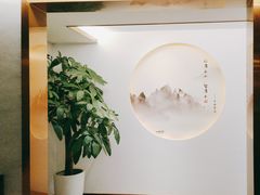 -圣和足道·瑶浴SPA·养生茶府(光华店)