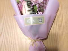 -花未央花店·WEYOUNG