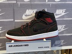 -NIKE KICKS LOUNGE体验店(北京新中关店)