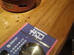 -韩都烤肉·烤鳗鱼(中街小北总店)