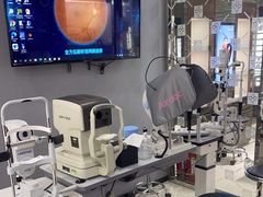 -宝岛眼镜(长沙侯家塘店)