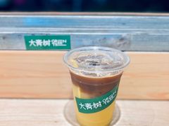 -大青树咖啡(大理古城店)