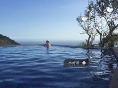 -三亚亚龙湾人间天堂鸟巢度假村