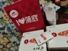 -必胜客(大悦城店)