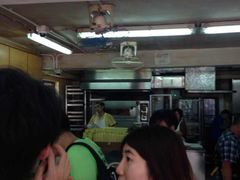 -安德鲁饼店(总店)