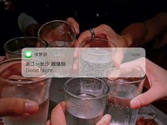 -川锅一号火锅(常德万达店)