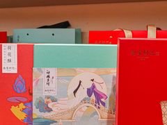 -南宋胡记(杭州体育场路店)
