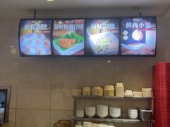 -知味观(湖滨店)