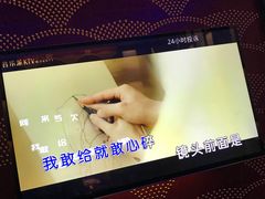 包房-音乐派KTV(银泰城店)