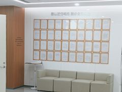 -优诺口腔(华东总院)