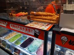 -极拉图·现制冰淇淋(大卫城店)
