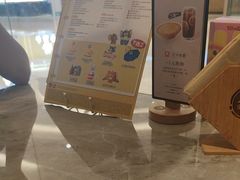 -必胜客(余姚五彩城店PH店)