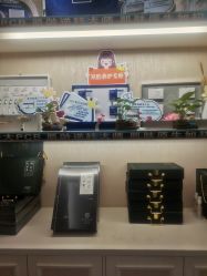 -雅曼妮spa美容养生