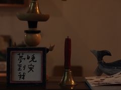 -懒鱼时光馆(沙坪坝店)