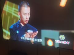 -唐宫足道·SPA·影院会馆(木渎店)