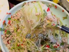 -傣宏缘·云南傣味特色菜·手抓饭·孔雀宴十六年店庆大酬宾(南屏步行街店)