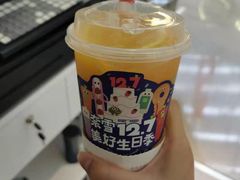 -奈雪的茶(皇庭广场店)