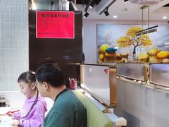 -台北楚楚园馅饼粥(虹桥南丰城店)