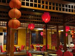 -芦月轩羊蝎子(劲松店)