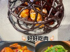 -寻食記创意特色菜