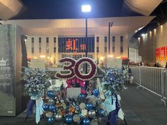 -国家会展中心（上海）虹馆EH