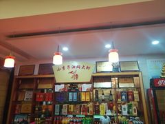 -小李子油焖大虾(天下城旗舰店)