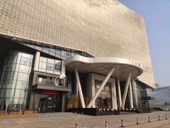 -南京瀚金佰九号温泉酒店