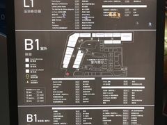 -中海环宇荟