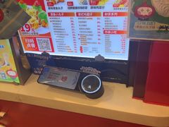-咕噜咕噜·章鱼小丸子(西湖路店)