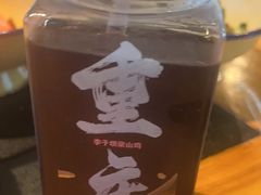 -李子坝梁山鸡(李子坝大鸡哥店)