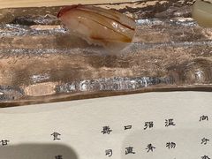 -元熹会席料理