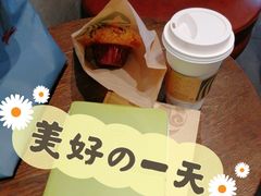 -星巴克(深圳龙岗摩尔城店)