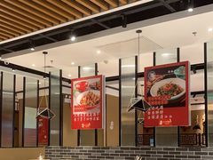 -永兴外婆桥(城中万达店)