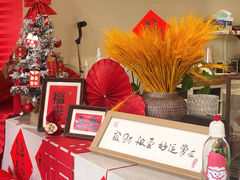-初甜·舒芙蕾·韩式雪花冰(流塘店)