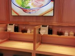 -武圣羊汤·西北面(朝阳门店)