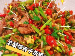 -茉莉餐厅(包河万达店)