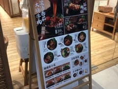-小满手工粉(上海文峰广场店)