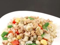 -方鼎食府