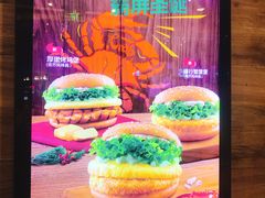 -汉堡王(EAC欧美中心店)