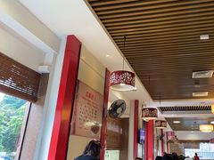 -三侨牛庄(云浮店)