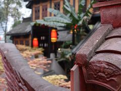 -鱼桥巷·美学川菜